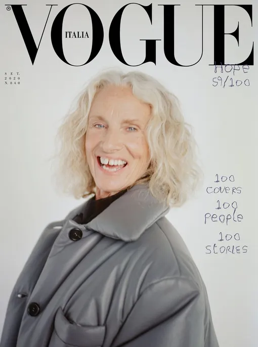 На обложке Vogue Italia Сентябрь 2020