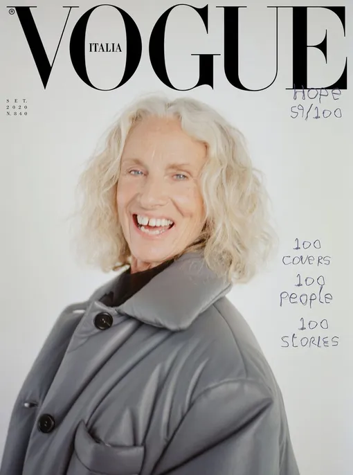 На обложке Vogue Italia Сентябрь 2020 На обложке Vogue Italia Сентябрь 2020