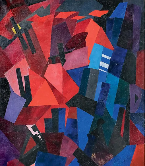 Александра Экстер. Городской пейзаж (Композиция). Ок. 1916. МБУК Слободской музейно-выставочный центр Александра Экстер. Городской пейзаж (Композиция). Ок. 1916. МБУК Слободской музейно-выставочный центр