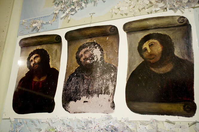Фреска Элиаса Гарсиа Мартинеса до реставрации и после («Пушистый Иисус»)