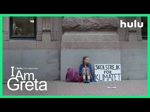 Нажмите и смотрите Нажмите и смотрите