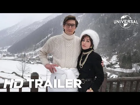Нажмите и смотрите Нажмите и смотрите