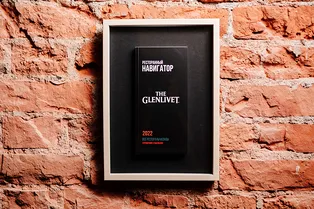 Вышел новый выпуск гастрогида «Ресторанный Навигатор»