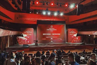 Первый гид Michelin в Москве: 7 ресторанов получили по одной звезде, Artest Chef's Table и Twins Garden — по две. Всего в гид вошли 69 заведений