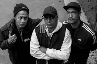 «Сила в том, чтобы не париться и делать искусство», — интервью с группой Shahmen