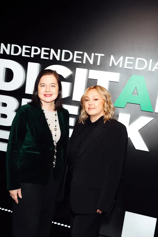 Лада Самодумская и Наталья Веснина