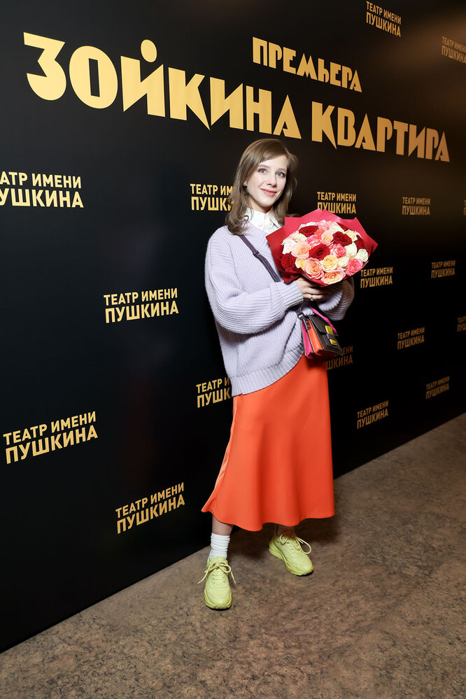 Елизавета Арзамасова