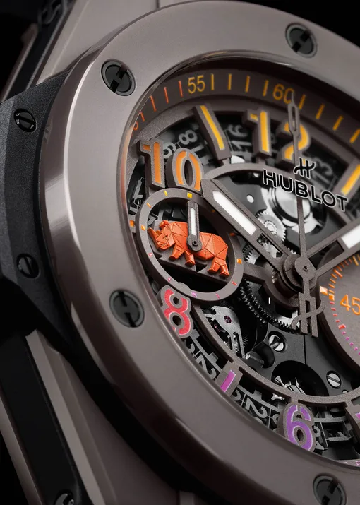 Hublot Big Bang Unico SORAI