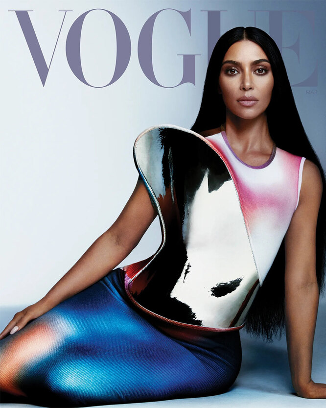 Ким Кардашьян на обложке Vogue, март 2022