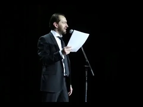 Нажмите и смотрите Нажмите и смотрите