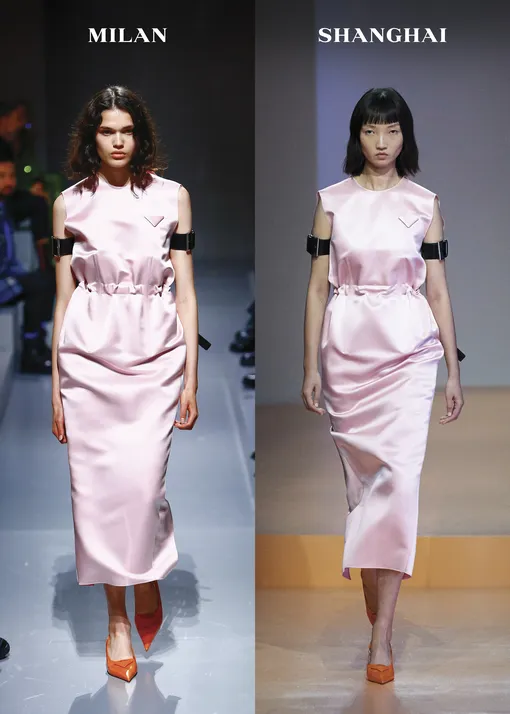 Prada весна-лето 2022 Prada весна-лето 2022