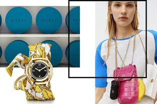 Шопинг-дайджест онлайн: 17 – 24 апреля