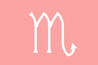 Гороскоп: ноябрь 2017