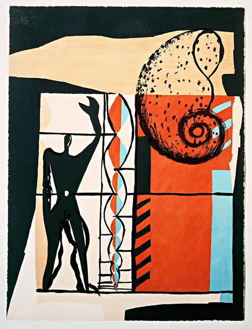 ИЛЛЮСТРАЦИЯ ИЗ КНИГИ «ПОЭМА ПРЯМОГО УГЛА», 1955