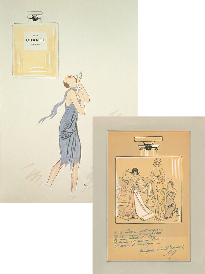 N°5, 1927 год; Габриэль Шанель или Маркиза де ля Флаконнер, 1921 год