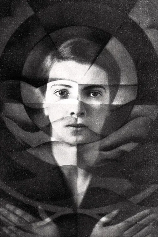 Автопортрет, ок. 1927 года