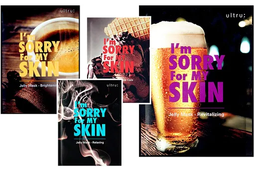 Тест-драйв: очень эффективные маски, которые спасут кожу от воздействия алкоголя, кофе, курения и сладкого