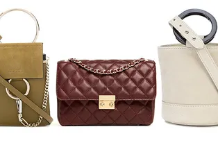 20 небольших, но вместительных сумок на длинном ремешке