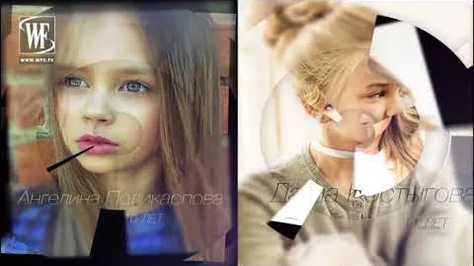 Нажмите и смотрите Нажмите и смотрите