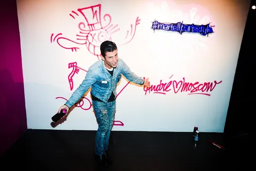 Программа-максимум Программа-максимум