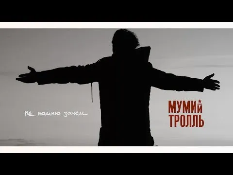 Нажмите и смотрите Нажмите и смотрите