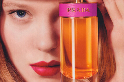 Prada запускает косметическую линейку