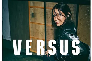 Versace Versus прекратит свое существование