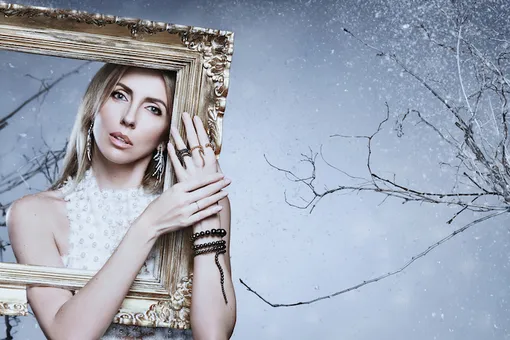 Молода и прекрасна