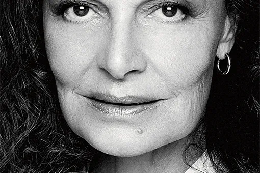 Дайан фон Фюрстенберг Дайан фон Фюрстенберг