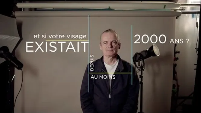 Нажмите и смотрите Нажмите и смотрите