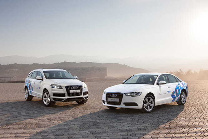 Audi выставляет на продажу автомобили олимпийского парка