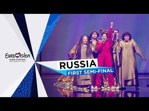 Нажмите и смотрите