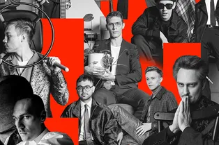 Esquire проведет вечеринку, посвященную главным героям современной культуры