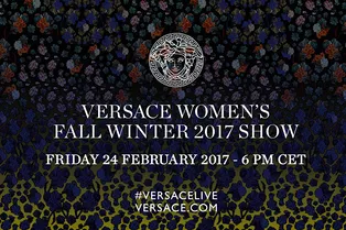 Пригласительный на миланское шоу Versace