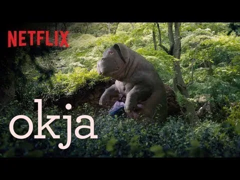 Нажмите и смотрите Нажмите и смотрите