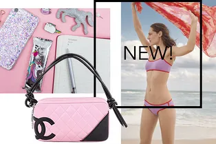 Шопинг-дайджест: 6—12 апреля