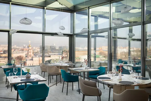 Twins Garden Twins Garden