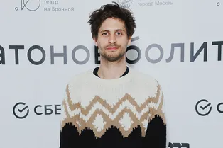 Ирина Горбачева, Александр Молочников и Владимир Познер на премьере спектакля «Платонов болит»