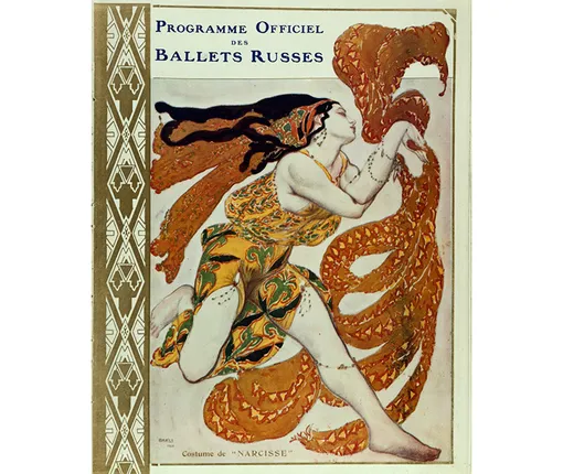 Леон Бакст. Программа балета «Клеопатра» (костюм Клеопатры) Леон Бакст. Программа балета «Клеопатра» (костюм Клеопатры)