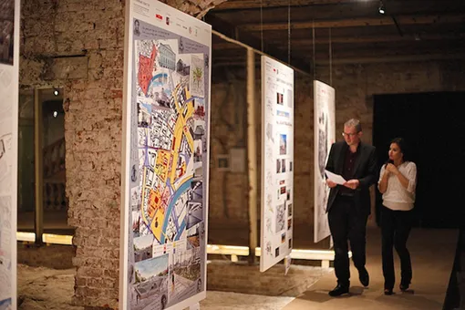 Биеннале музейного искусства «Форма»