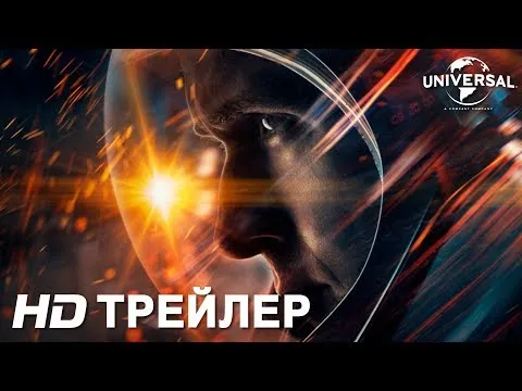 Нажмите и смотрите Нажмите и смотрите