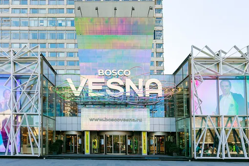 Bosco Vesna на Новом Арбате Bosco Vesna на Новом Арбате