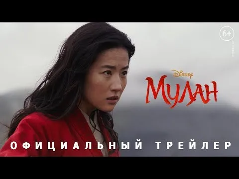 Нажмите и смотрите Нажмите и смотрите