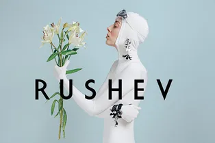 Сокровища подводного царства в морской коллекции украшений Rushev