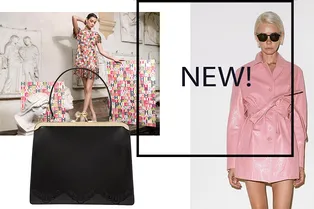 Шопинг-дайджест: 21—28 июня