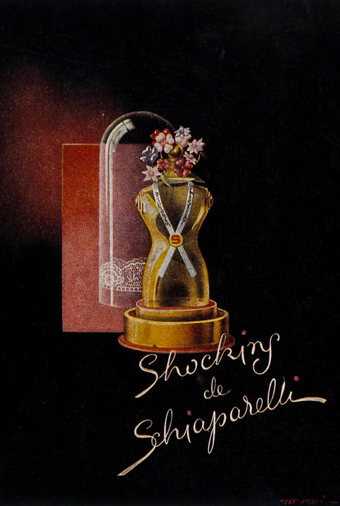 Реклама парфюма Shocking de Schiaparelli, 1943