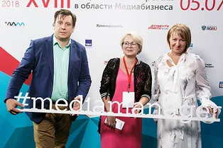 «Медиаменеджер России» — 2018: кто создал лучшие диджитал-проекты за последний год