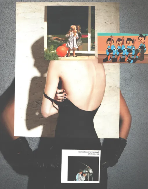 Дарья Орлова, коллаж.