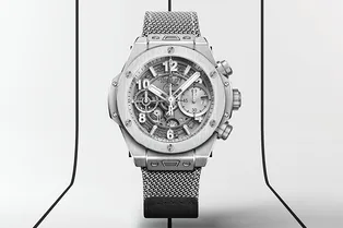Титан легко может выглядеть дороже золота — доказано новой моделью Hublot Титан легко может выглядеть дороже золота — доказано новой моделью Hublot