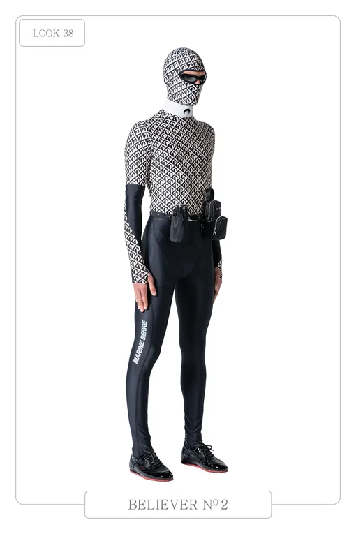 Marine Serre весна-лето 2021